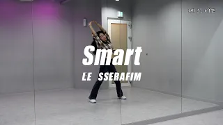 [MIRRORED] LE SSERAFIM (르세라핌) 'Smart' Dance Cover | 안무 거울모드