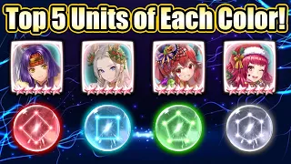 The Very BEST in the Game! Top 5 Units of Every Color! [Fire Emblem Heroes]