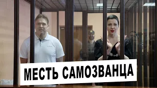 Месть лживого самозванца - Валерий Цепкало о сроках Максима Знака и Марии Колесниковой