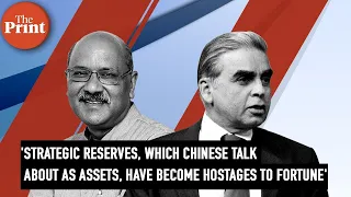 'Strategic reserves, which the Chinese talk about as assets, have become hostages to fortune'