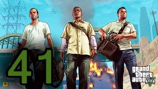 Прохождение Grand Theft Auto V — Часть 41: И снова одолжение