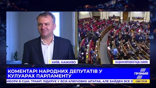 РЕПОРТЕР 11:00 від 4 листопада 2020 року. Останні новини за сьогодні – ПРЯМИЙ