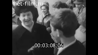 1966г. город Энгельс. поисковики школы №24