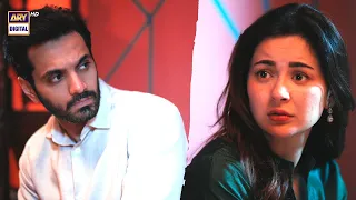 Tumhein Ghussa Nahi Aa Raha Mujh Per | Hania Aamir | Wahaj Ali | Mujhe Pyaar Hua Tha