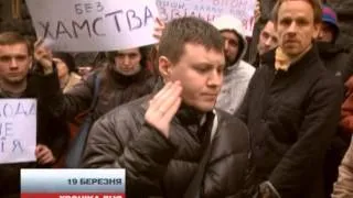 Хроніка 19 березня: візовий режим з РФ, проти "Свободи...