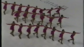 2000 - Ice Angels Novice - Nationals