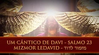 David - King David - The Lord is My Shepherd - Adonai Roi Lo Echsar - REMIX A.C