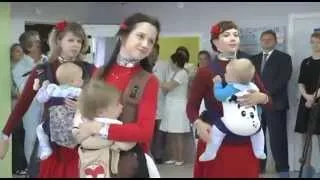 День ребенка Кировской области 29 08 2014