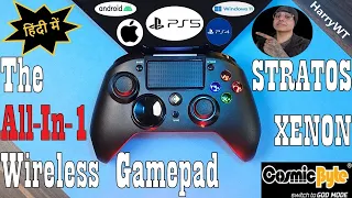 Cosmic Byte Stratos Xenon Gamepad || Unboxing, In-Depth Review & Gameplay || HINDI VIDEO