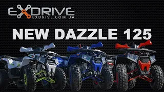 Обзор квадроцикла DAZZLE NEW 125СС