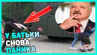 На Лукашенко готовится покушение.  ФСБ задержало подозреваемых