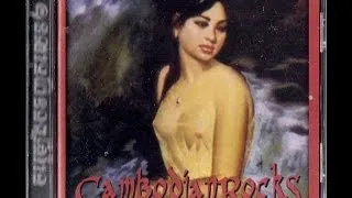 Cambodian Rocks Volume II Compilation