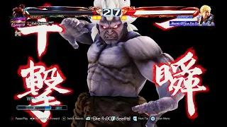 Oni Akuma 100% Death Combo 🤩