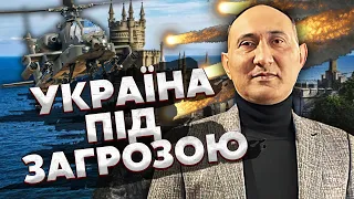 💥РУСТАМЗАДЕ: Ось як Україна ПОВЕРНЕ КРИМ! ВАГНЕР готовий ШТУРМУВАТИ ЛИТВУ. США ЗАТЯГУЮТЬ ВІЙНУ