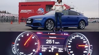 Тест-драйв Audi RS7 560 сил – общая инфа, автодром, стенд, 0-250 км/ч и что общего с NISSAN GT-R?)