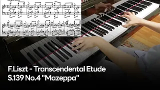 F.Liszt - Transcendental Etude S.139 No.4 "Mazeppa"