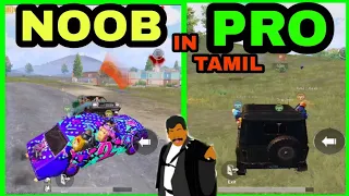 How to drive a car like a pro in TAMIL PUBG MOBILE SEASON 15/KIRAN OP