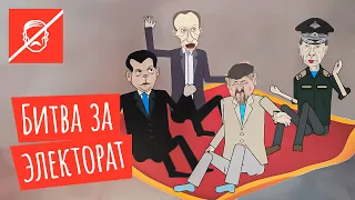 Последний шанс Лукашенко