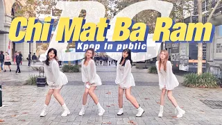 [KPOP IN PUBLIC] Brave Girls 브레이브 걸스 - 치맛바람 Chi Mat Ba Ram Dance Cover| The MOVEs | PERTH WA