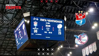 БГК МЕШКОВ БРЕСТ - МОТОР ЗАПОРОЖЬЕ .Плей-офф лиги чемпионов EHF