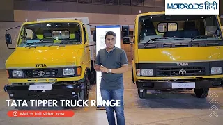 Tata Tipper Truck Range | Capable And Feature Packed  | Quick Walkaround | Motoroids Hindi