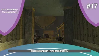 "CoD: 1" (2003, PC) - blind playthrough - part 17 - chapter 17: "The Train Station" (no damage).