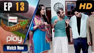 Ready Steady Go Season 2 - Episode 13 | Wehem Ya Waba | Play Tv Dramas | PL1 | Pakistani Drama