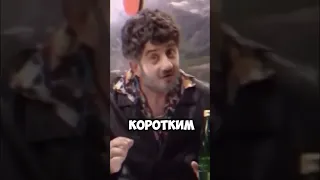 Жорик Вартанов и сказка про красную шапочку 😹 ч.4 #смех #юмор