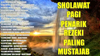 Sholawat Jibril Pembuka Pintu Rezeki "Allah Allah Aghisna" Sholawat Nabi Merdu Terbaru 2023