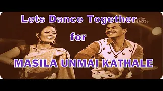 Masila Unmai Kathale | Tamil Song Dance | Ali Babavum 40 Thirudargalum (1956)