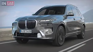 Новый BMW X7 2022 | Все подробности!