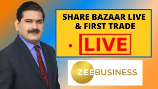 Zee Business LIVE |  Business & Financial News | Share Bazaar | Anil Singhvi