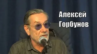 Алексей Горбунов: о жизни в Голландии, киносъёмки в Украине, Михалкове, TikTok @RIGASTUDIOlive