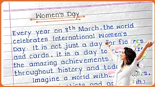 Women's Day Short Essay In english| Best Paragraph About Women's Day| International Women's Day 2024