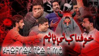 Aaj Tea Time Me Har Tarf Khof Cha Gaya | Faisal Ramay Sach Me Ro Parra