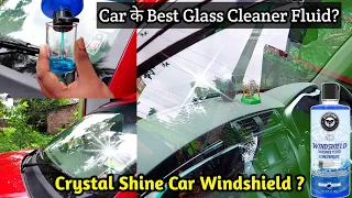 Best car windshield और glass Cleaner ? | foxcare windshield washer fluid review