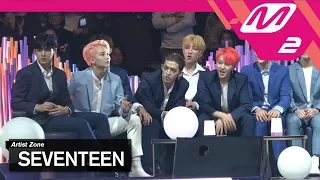 [2017MAMA x M2] 세븐틴 Reaction to 몬스타엑스's Performance