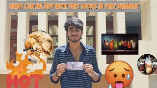 ‼️I tried many items in this summer only in 100rs ‼️