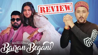 Bairan Begani – Uchana Amit , Manisha Rani जानिए कैसा है manisha rani का ये मजेदार गाना song review