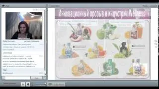 Марина Лавренюк о прдукции AGEL от 19.03.14