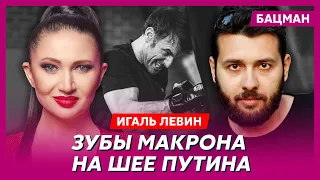 Ошибка Залужного, паника Запада, Эрдоган довел Путина до слез – военный обозреватель Игаль Левин