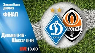 ФІНАЛ Кубка ДЮФЛУ. U-16. ДИНАМО Київ - ШАХТАР Донецьк 1:0