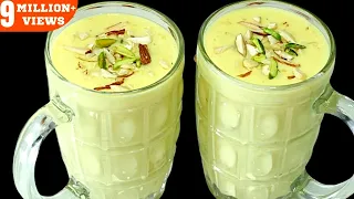 बाजार से भी अच्छा बादाम मिल्कशेक बनाने का आसान तरीका | Badam Milkshake Recipe | Homemade Badam Shake