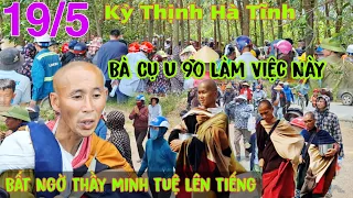 Bất Ngờ Sư Thầy Thích Minh Tuệ Lên Tiếng Khi Thấy Bà Cụ U 90 Làm Việc Này Tất Cả Ngỡ Ngàng