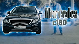 Mercedes C класс. Стоит ли покупать?