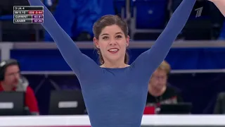 Miriam ZIEGLER / Severin KIEFER. GP Russia 2019, FS