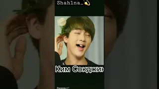 ~Если тебе грустно,то посмотри это видео))#bts #army #хочуврек