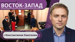 Суд по делу об убийстве Хангошвили / Шредер против газеты «Бильд» / Берлин — эпицентр ковида