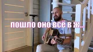 Владимир Кант - ОСОЗНАННЫЕ СНЫ