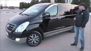 Koreablizko видео-отзыв покупателя Hyundai Grand Starex 4wd/ Гранд Старекс.